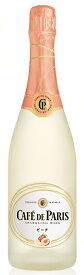 カフェドパリ　ピーチ　750ml　カフェパリピーチ