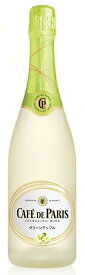 カフェドパリ　グリーンアップル　750ml　カフェパリGA