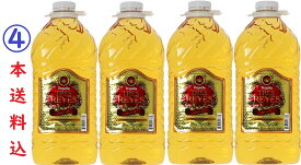 【4本セット送料込1本＠6500※北海道沖縄離島以外】レイステキーラゴールド正規 38度 3785mlペット正規 テキーラ 大容量 飲み放題