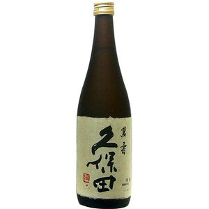 久保田 萬寿 720ml