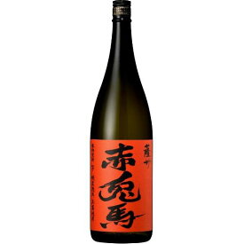 【3.3万円以上で送料無料】 濱田酒造 薩州 赤兎馬 (せきとば) 玉茜 芋焼酎 25度 1800ml　セキトバ