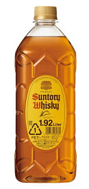 サントリー角瓶 40度 1920ml ブレンデッドウイスキー 大容量 業務用 サントリー角 角瓶1920 1.92 角ハイボール 角瓶ジャンボ 角瓶 R倉庫