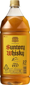 【6本以上で送料無料】サントリー角瓶 40度 2700ml ブレンデッドウイスキー 大容量 業務用 サントリー角 角瓶2700 2.7 角ハイボール 角瓶 R倉庫