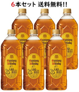 �y�����������k�C�����ꗣ���ȊO�z�y6�{�Z�b�g�z�T���g���[�p�r 40�x 1920ml �u�����f�b�h�E�C�X�L�[ ��e�� �Ɩ��p �T���g���[�p �p�r1920 1.92 �p�n�C�{�[�� �p�r�W�����{ �p�r �P�[�X�̔�R�q