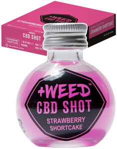 �y1��20�Z�b�g�z�v���X�E�B�[�hCBD�V���b�g�y�X�g���x���[�V���[�g�P�[�L�z 20ml�i20�Z�b�g�j CBD �Â����� �x��29% ���L���[�� �����N�[�[�V�����h�����N �Â� �p���s�� �����N�[�[�V����