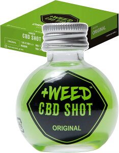�y1��20�Z�b�g�z�v���X�E�B�[�hCBD�V���b�g �y�I���W�i���z 20ml�i20�Z�b�g�j CBD �Â����� �x��29% ���L���[�� �����N�[�[�V�����h�����N �Â� �p���s�� �����N�[�[�V�����h�����N ���ݔ�