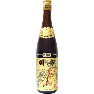 600ml 紹興酒 お酒の通販 価格比較 価格 Com