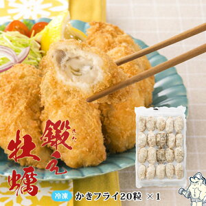 y 嗱VNⓀby tC20×1 |݂Ղ Bꖳ̃g[jOby