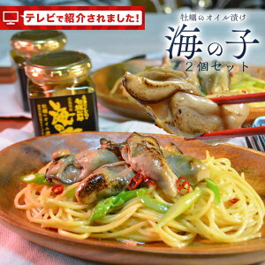 y 嗱 ygp ICЂC̎q 120g×2 byލ˂ɂ@T_ ߂܂er ̂ ŏЉ  LY