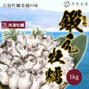 y 嗱VNⓀby ̃AX[g ނg 1kg×1 2LTCY Ղgɕ֗ȃo