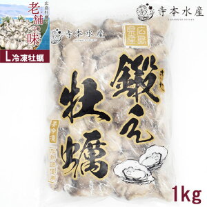 y 嗱VNⓀby ̃AX[g ނg 1kg×1 LTCY Ղgɕ֗ȃo