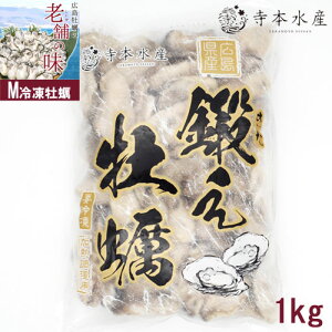 y 嗱VNⓀby ̃AX[g ނg 1kg×1 MTCY Ղgɕ֗ȃo