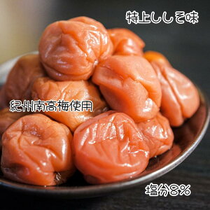 IB썂~ a̎RY F ܂~ ~  Ђ300g 400g 500g 1000g  ~̂H ߂ڂ ~