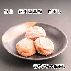 I ɏ  Y F IB썂~ ̂Ȃ̂ς~ 300g400?500g 1000g Iׂe ~  嗱  ~̂H ~ R_pAfgbNX