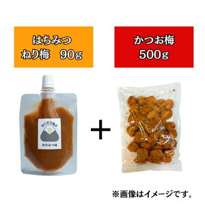 󂠂 IB썂~ e~500g e˂~90g }ł邠Ȃ IXX ɂZbg ɂ̋ Zbg ͂ɍ ݂͂    ~ 󂠂 8% 