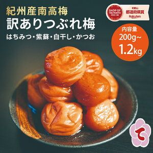 4ȏヌr[90%/󂠂 IB썂~ 200g ~ 1,2kg ݂͂    ~ 󂠂 8% 20 Ԃ~ Y a̎RY ~  ٓ ~ IB썂~ ͂