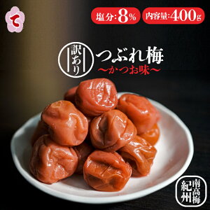 󂠂 ~  400g 800g 1200g  ߂ڂ IB썂~ ~ [|݂Ƒu₩Ȏ_ ~ SƐ𖞂ꗱǂ ܓ