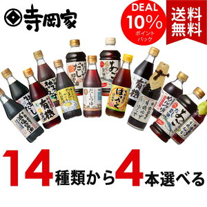 yX[p[DEAL10%|CgobNzyzƂ14ނIׂ钲4{ZbgRB L@ L@JAS I[KjbN L@ݖ ݖ 傤 ݖ ۂ| ݏݖ Z