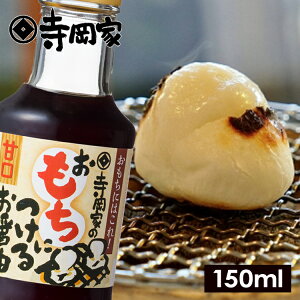 L@ Ƃ̂ɂ邨ݖ140ml[Ƃ̏ݖ]V If Y  o`  ݖ ߂ ۂ| ۂ ݖ ݖ ϕ a