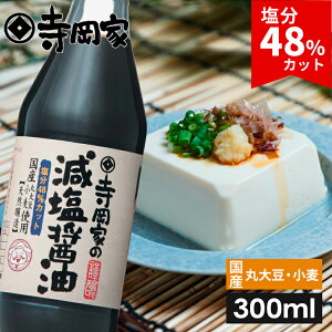 48JbgIƂ̌ݖ300ml L@ ݖ 傤 Yۑ哤 Y ݖ Y