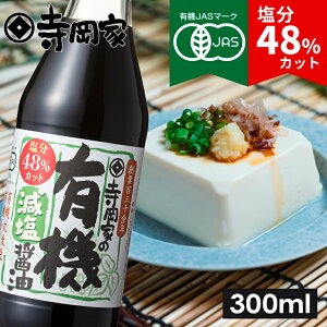 L@Ƃ̗L@ݖ300ml[Ƃ̏ݖ]V If Y  o`  ݖ ߂ ۂ| ۂ ݖ ݖ ϕ a