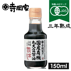 Ƃ̍YL@ۑ哤ݖo150ml L@JASF L@ ؉ ݖ 傤 L@ I[KjbN B[K Y ۑ哤  n {
