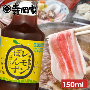 L@Ƃ̃ۂ150ml[Ƃ̏ݖ]V If Y  o`  ݖ ߂ ۂ| ۂ ݖ ݖ ϕ a