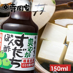 L@Ƃ̑u₩ۂ|150ml[Ƃ̏ݖ]V If Y  o`  ݖ ߂ ۂ| ۂ ݖ ݖ ϕ a