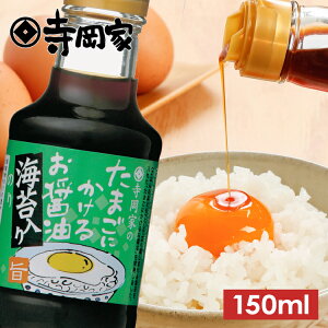 L@Ƃ̂܂ɂ邨ݖCۓ150ml[ݖ][Ƃ̏ݖ]V If Y  o`  ݖ ߂ ۂ| ۂ ݖ ݖ ϕ a