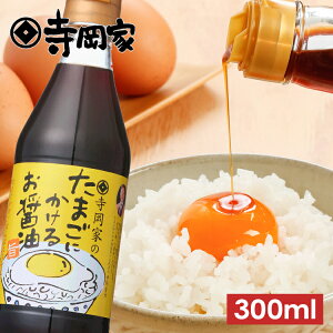 ܂ɂ邨ݖ300ml L@  яݖ 傤 傤 ܂ ͂@^ Y   ݖ  o`ݖ \ݖ Â 