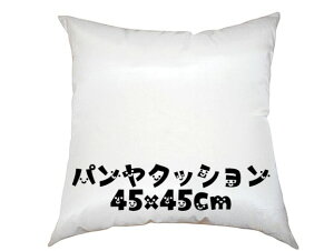 ながらクッションの通販 価格比較 価格 Com