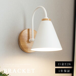 �u���P�b�g���C�g 1�� �V���v�� �E�H�[�����C�g ������� �����O �E�H�[�������v �Ǌ|�����C�g ���C�g �d�C �Ɩ� �ԐڏƖ� ���֏Ɩ� �Ǖt�� �����v �u���P�b�g�Ɩ� �Ǖt�����C�g �k�� ���g��