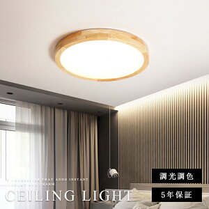 V[OCg led  VR LEDV[OCg 邢  F R rO _CjO Ɩ Q k JtF i` VƖ CeA 6 8 10 12 a 