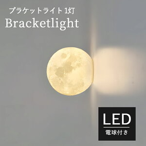 �u���P�b�g���C�g 1�� Kroca �k�� ������� �Ǌ|�� ���� �ԐڏƖ� �Ɩ���� �E�H�[�����C�g �g�C�� �Ǌ|�����C�g ���ʏ� �L�b�`�� �Q�� �d�C �E�H�[�������v �ǖʏƖ� �Ǖt���Ɩ� ���킢�� �V