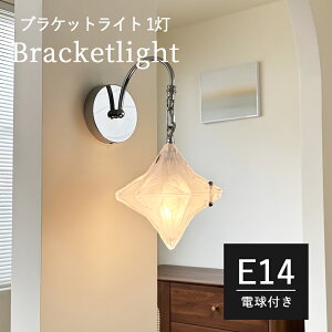 uPbgCg 1 k  Ǌ|  ԐڏƖ Ɩ E14 EH[Cg gC Ǌ|Cg ʏ Lb` Q dC EH[v ǖʏƖ ǕtƖ 킢 V