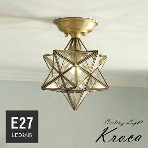 �V�[�����O���C�g 1�� �� ���� ������ �Ɩ� ������� �^�J �Ɩ���� �X�|�b�g���C�g �k�� LED �d�C �V��Ɩ� ���g�� ���^�K���X �g�C�� �K�i �L�� ���r���O�Ɩ� �_�C�j���O �Q�� �C���_�X�g��