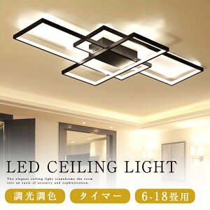_X[p[Z[ő50%OFF^ V[OCg led F 6 8 12 14 18  VƖ Ɩ LED _ _CjO H CeA ȒPt rO k Q a 