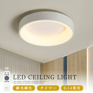 5Nۏ V[OCg LED F Ɩ  k dC ԐڏƖ Cg 铔 Rt ^C}[ 6 8 10 12 邢 VƖ rO Ɩ  JtF m a Q