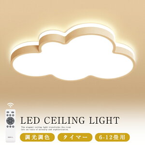 V[OCg  LED F 6 8 10 12 邢 _ q V[O Vv  Hsv dC Ɩ Ɩ LEDƖ VƖ Ɩ k a m ct ۈ