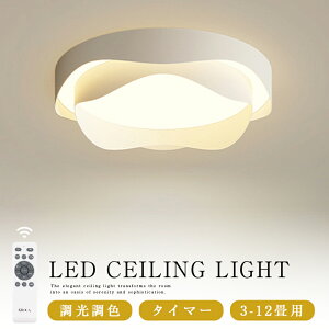 V[OCg  F LED Ɩ 4.5 6 8 10 12 CeA Ɩ VƖ X}z R 邢  Q rO ԐڏƖ m a 铔 Hsv ߓd 