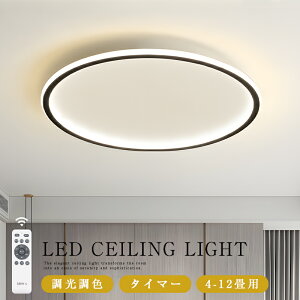 V[OCg LED k F R VƖ Ɩ Vv  邢 6 8 10 12 rO  _CjO H Q dC  邢 ߓd ^ ԐڏƖ X}