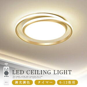 V[OCg LED k F Ɩ  R ^ 6 8 10 12 ȃGl ԐڏƖ Q VƖ CeA Ɩ VƖ |Ή Hsv dC V a m _