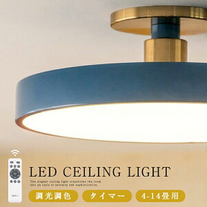 V[OCg  F LED Ɩ 4 6 8 10 12 Ɩ VƖ X}z R 邢  Q rO ԐڏƖ m a 铔 Hsv  ȃGl I