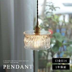 y_gCg 1 KX _CjOp Hp  Cg Ɩ  L Ki X Lb` JE^[ LEDΉ _Ng[ |V[O VƖ k _ JtF i`