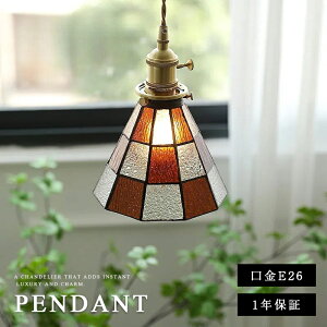 y_gCg 1 k KX Cg  ݂艺Cg ݂艺Ɩ ^J AeB[N _CjOCg Lb`Cg led y_gv dC Ɩ Lb`Ɩ Ԑڏ