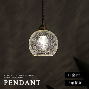 y_gCg 1 KX k Cg  ݂艺Cg ݂艺Ɩ AeB[N _CjOCg Lb`Cg led y_gv dC Ɩ Lb`Ɩ ԐڏƖ 