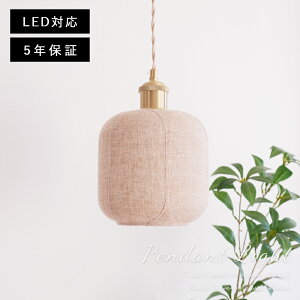 y_gCg 1 k Cg  ݂艺Cg ݂艺Ɩ AeB[N _CjOCg Lb`Cg led y_gv dC Ɩ Lb`Ɩ ԐڏƖ g 