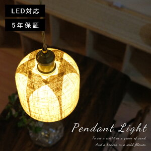 y_gCg 1 k Cg  ݂艺Cg ݂艺Ɩ AeB[N _CjOCg Lb`Cg led y_gv dC Ɩ Lb`Ɩ ԐڏƖ g 