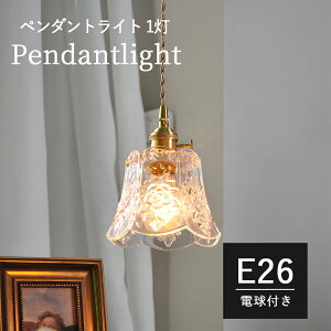 y_gCg Ɩ  y_g 1 Ɩ LED [Cg k Vv i` ؍CeA _ rO _CjO Lb`  gC 킢 Ce