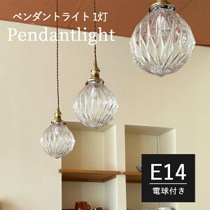 y_gCg k KX 1 Ɩ E14 LEDdΉ Lb` Ɩ gC Ki |V[O _Ng[ _ 킢 i` rO _CjO JtF